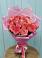 Букет 15 Розовых роз Равель в Черепаново