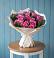 Букет цветов из: Розы в Черепаново