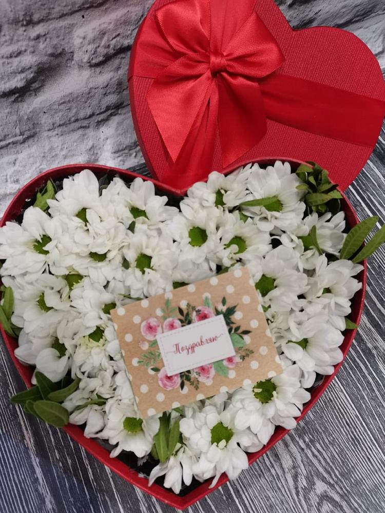 Цветочная композиция из Хризантемы в виде сердца в Черепаново