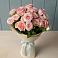 Букет Розовый шарм в Черепаново